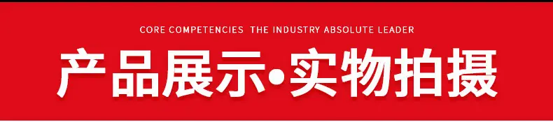 环形铝包边双层滤油器