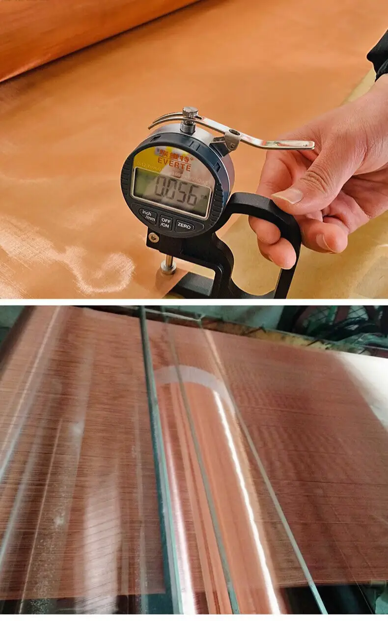 防静电接地铜编织筛网