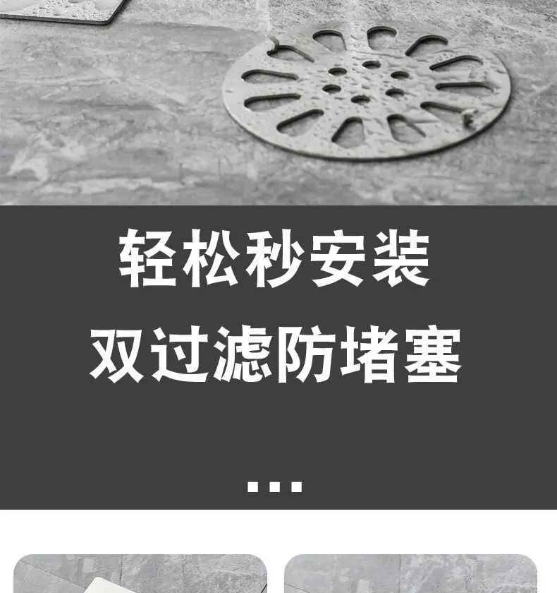 厕所下水管道过滤网