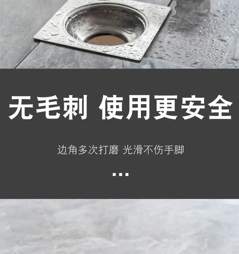 厕所下水管道过滤网