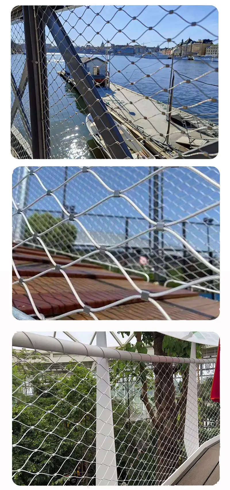 不锈钢高空防坠网