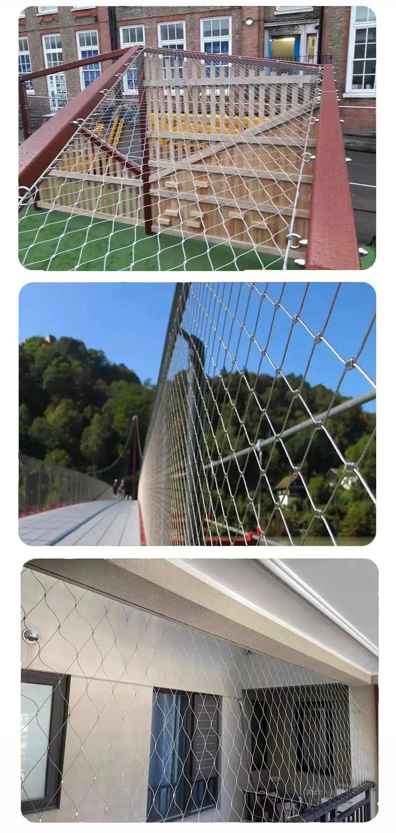 不锈钢高空防坠网