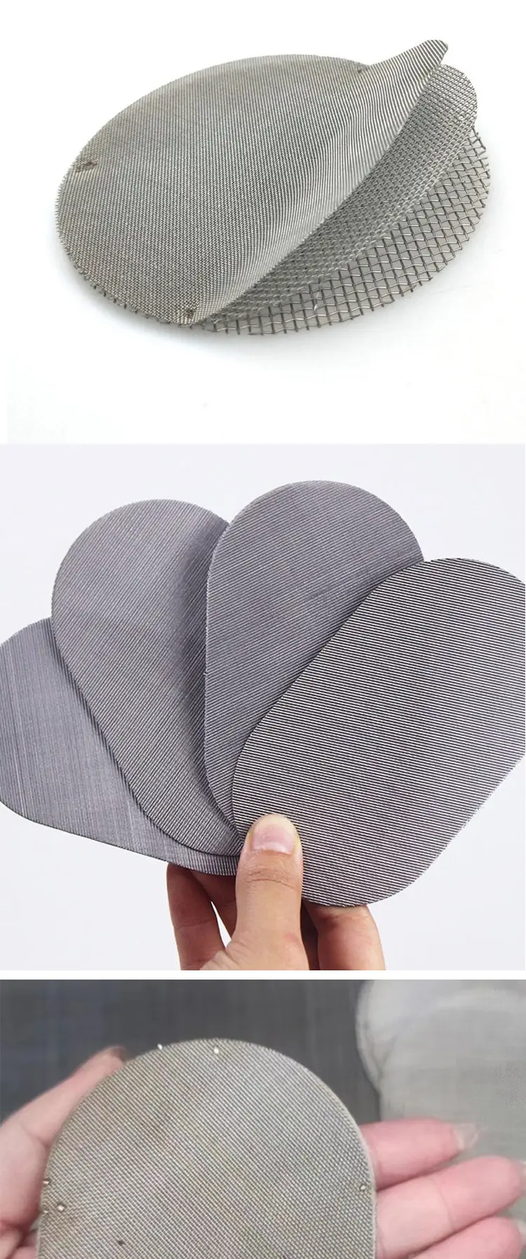 工业高密度筛网