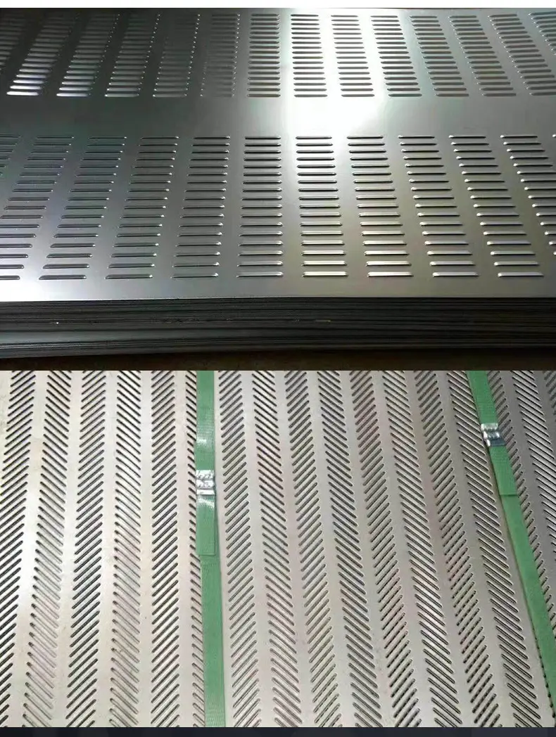 304不锈钢冲孔网板