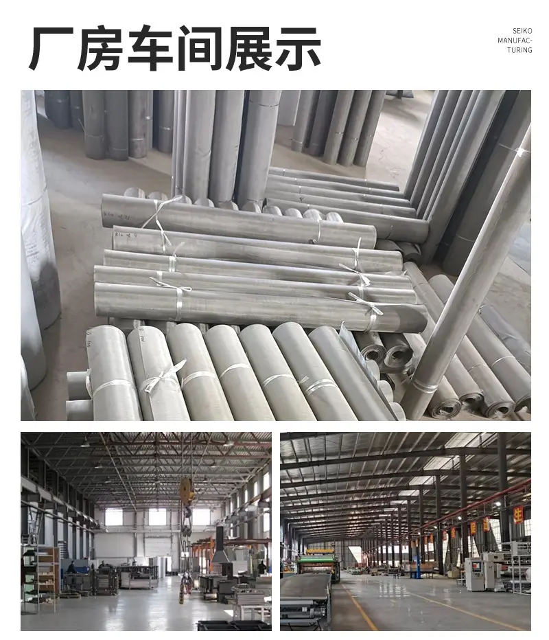 极细不锈钢纺纱线