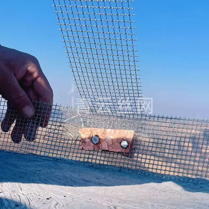 风电装备不锈钢丝网抱箍