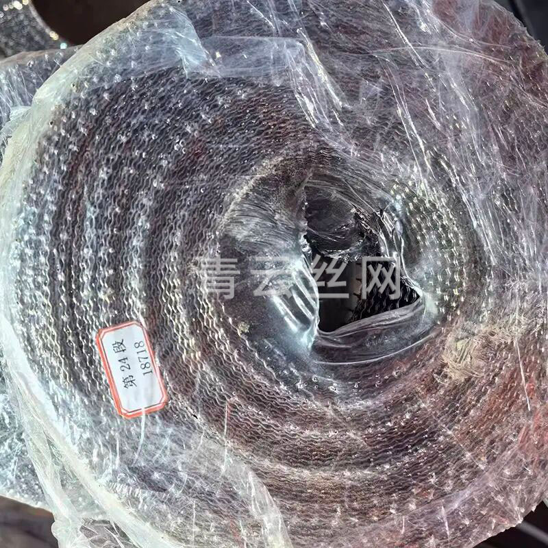 风电装备不锈钢丝网抱箍