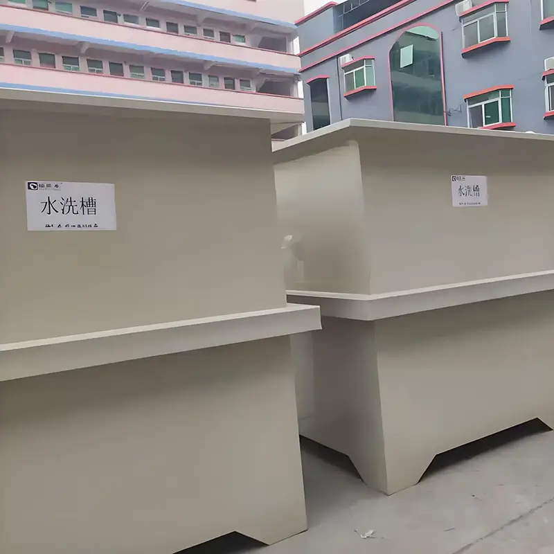 午夜精品A片一区二区三区